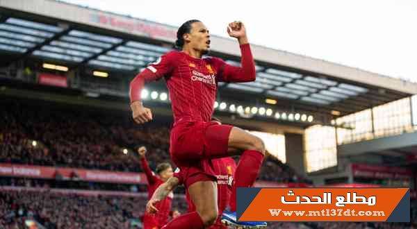 ليفربول يعود بفوز ثمين على برايتون
